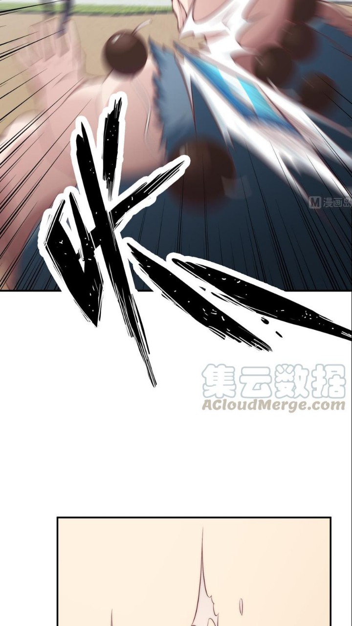 Peerless Sword God Chapter 181 Gambar 14