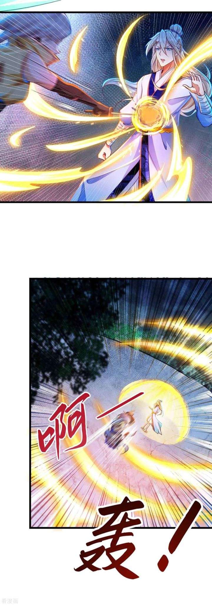 Bisheng Supreme’s Rebirth Chapter 22 Gambar 3