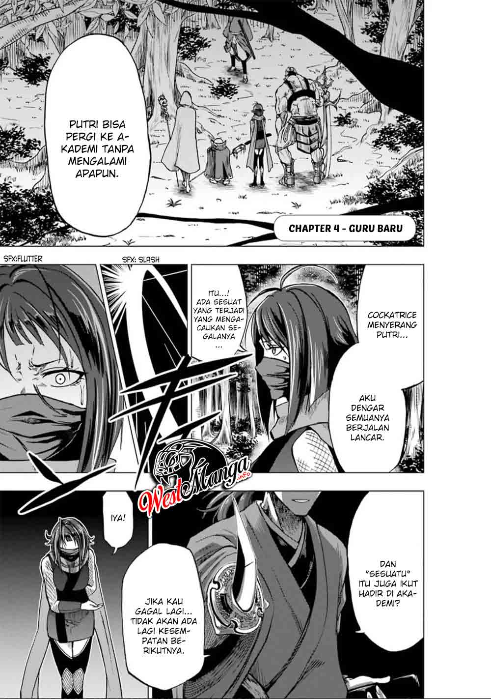 Baca Ankoku Kishi no Ore desu Ga Saikyou no Seikishi wo Mezashimasu Chapter 4 Gambar 2