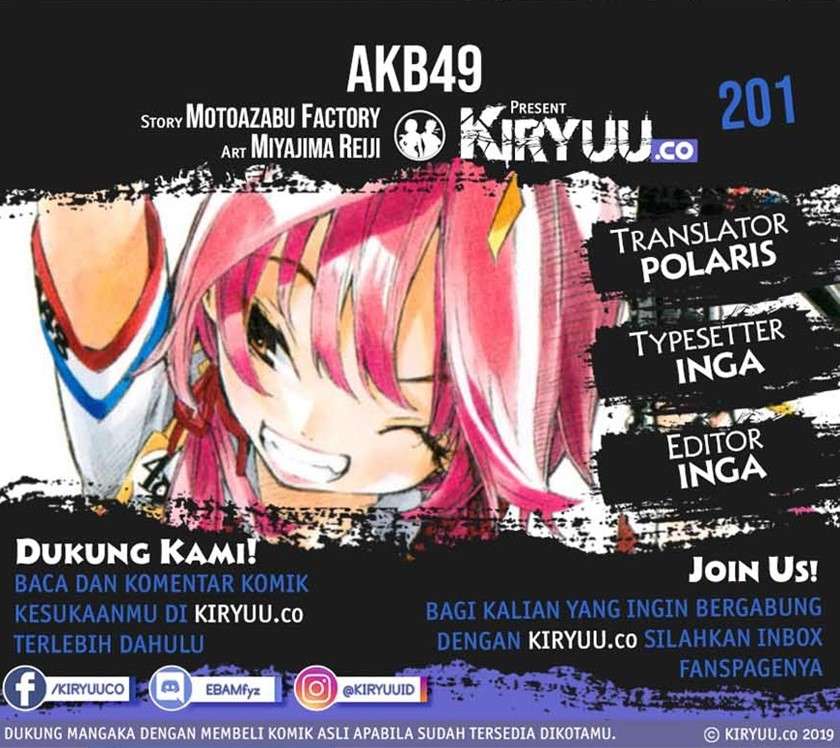 Baca Komik AKB49 Chapter 201 Gambar 1