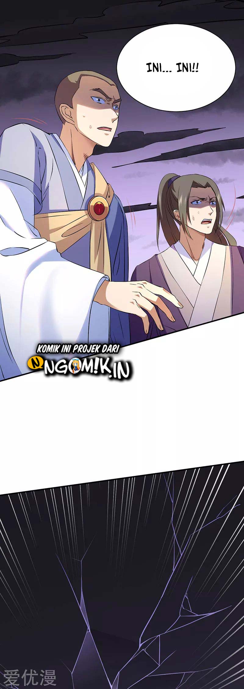 Martial Arts Reigns Chapter 121 Gambar 20