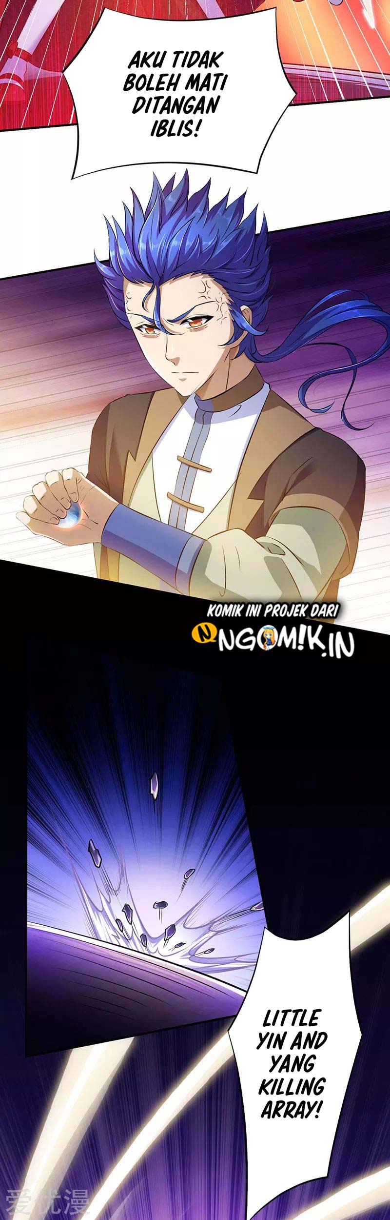 Martial Arts Reigns Chapter 121 Gambar 43