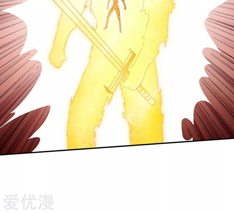 Martial Arts Reigns Chapter 121 Gambar 47