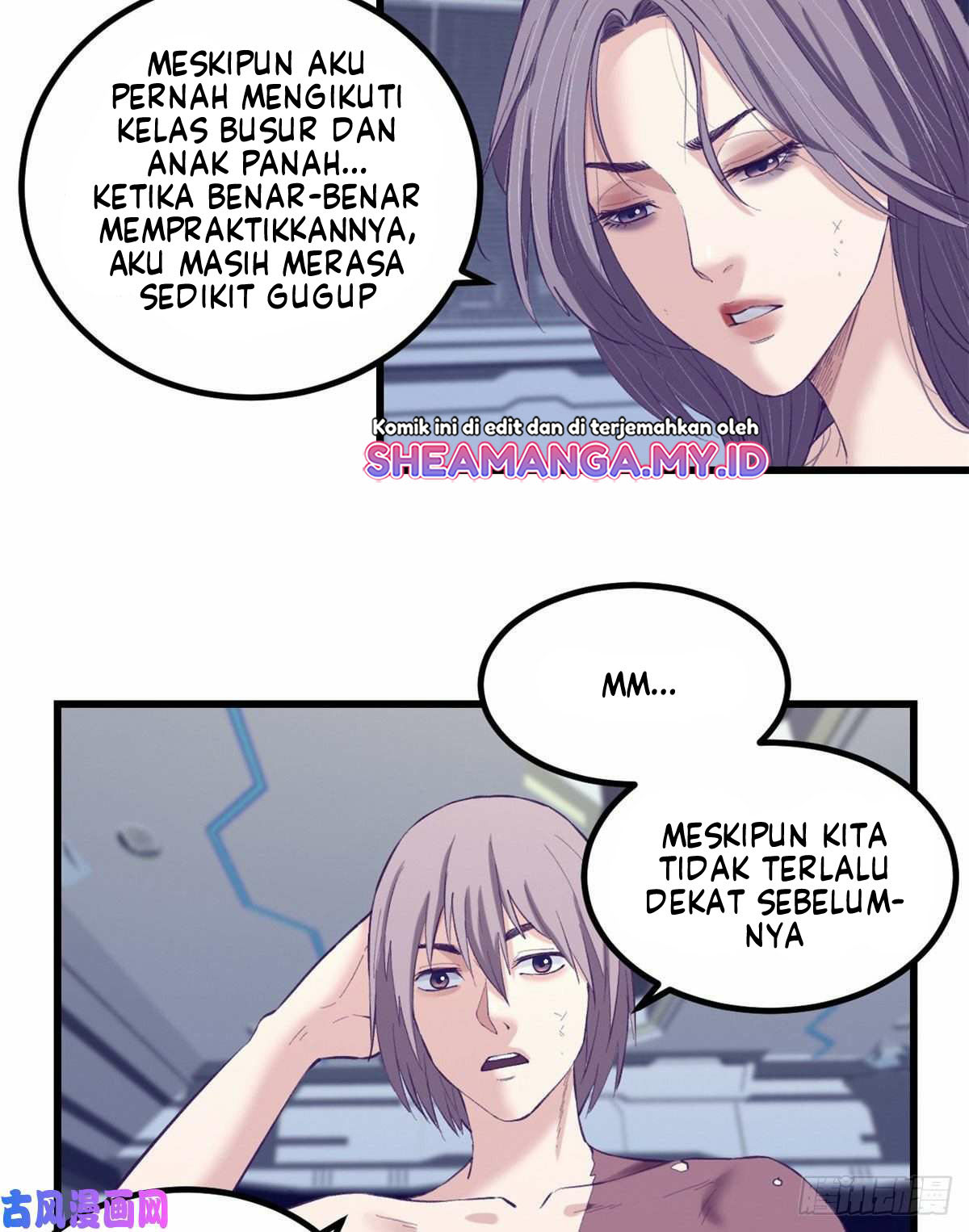 My Exclusive Dream World Adventures Chapter 50 Gambar 14