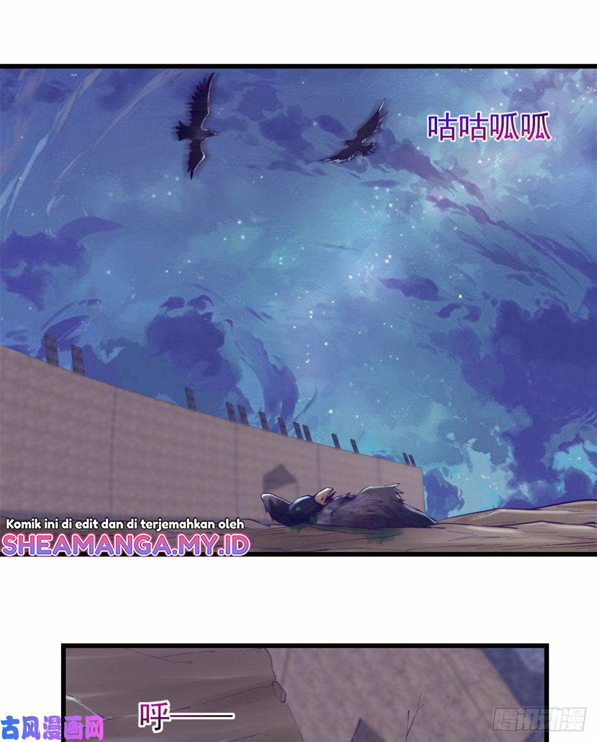 My Exclusive Dream World Adventures Chapter 50 Gambar 3