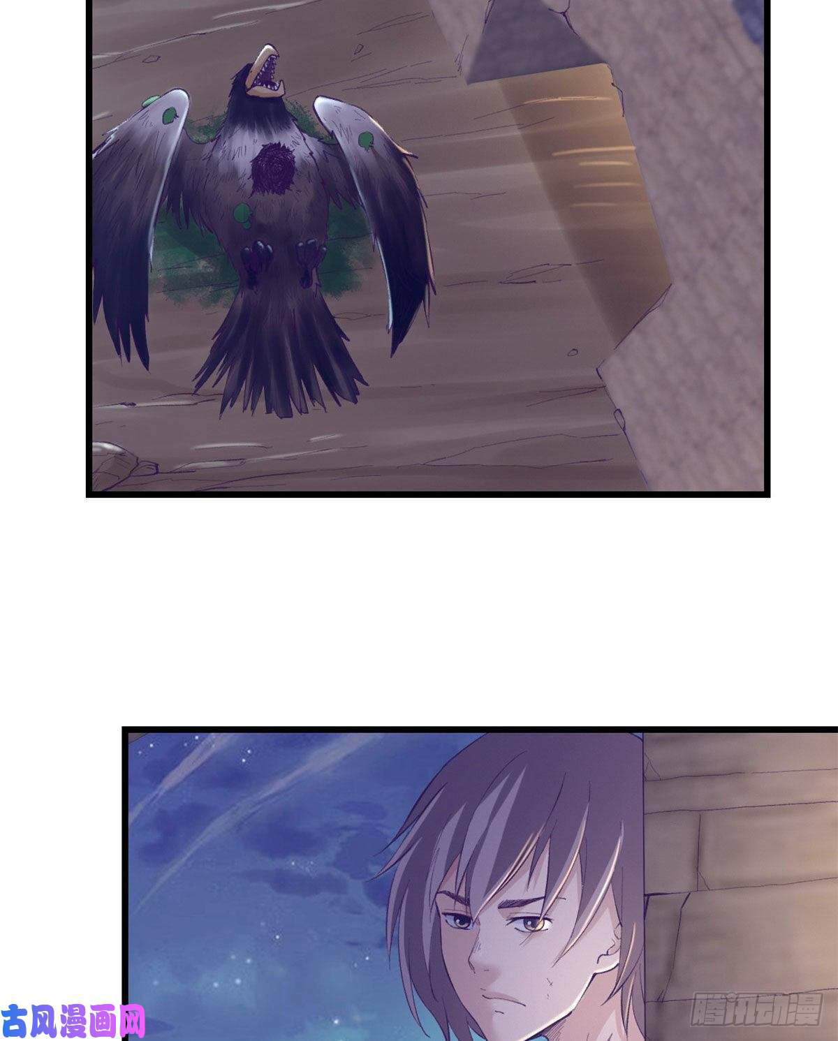 My Exclusive Dream World Adventures Chapter 50 Gambar 4