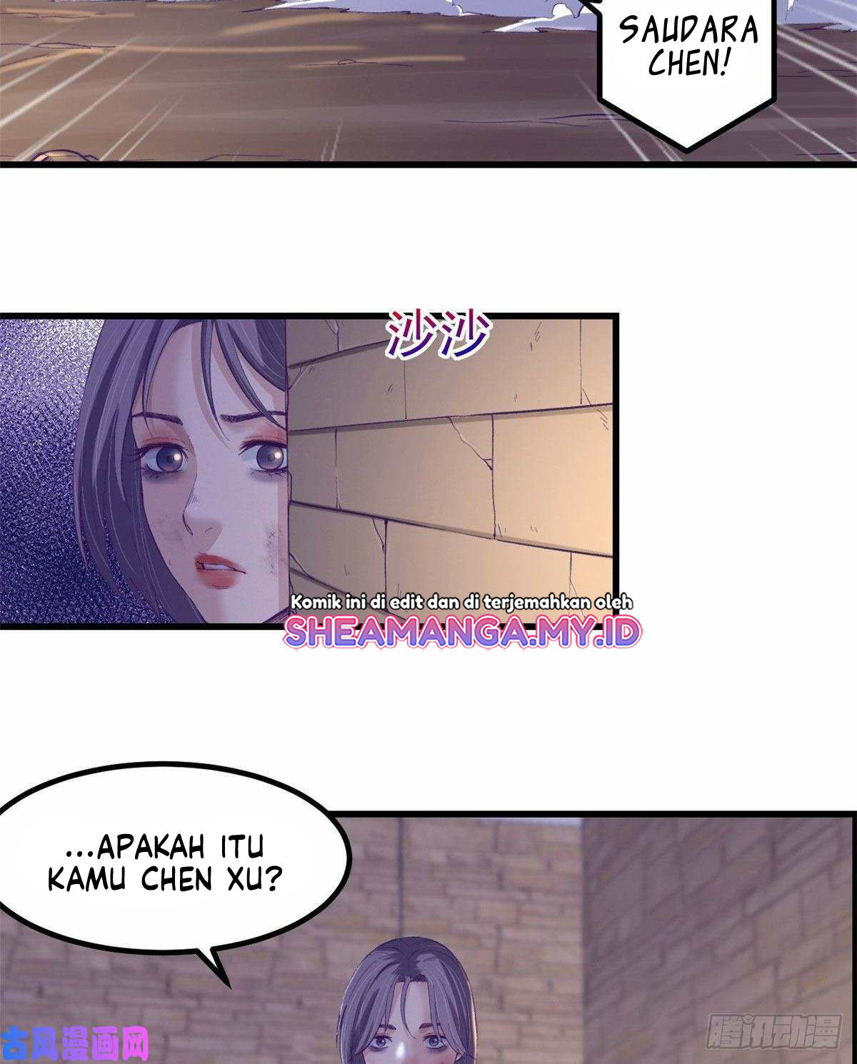 My Exclusive Dream World Adventures Chapter 50 Gambar 8