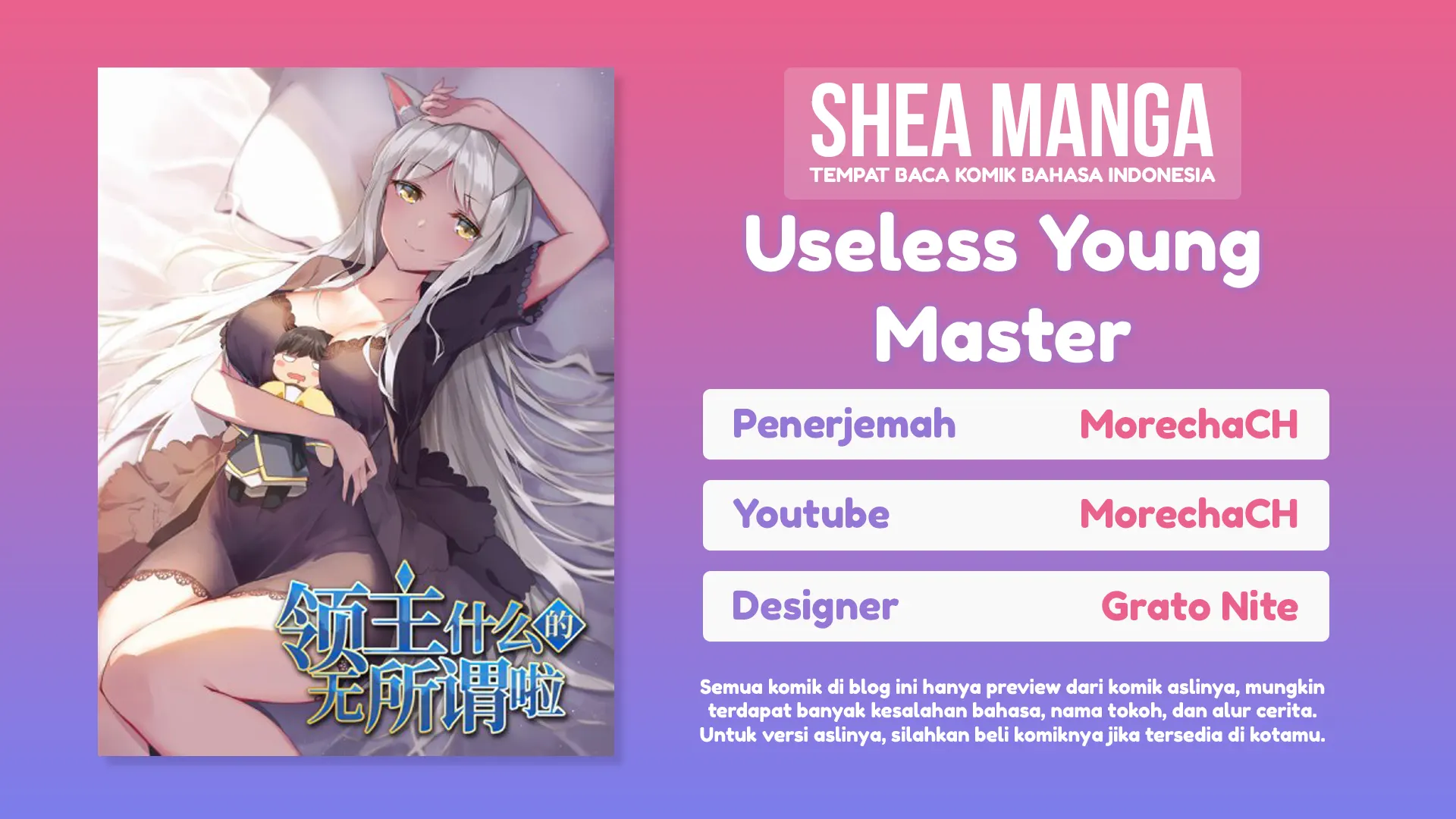 Baca Komik Useless Young Master Chapter 92 Gambar 1