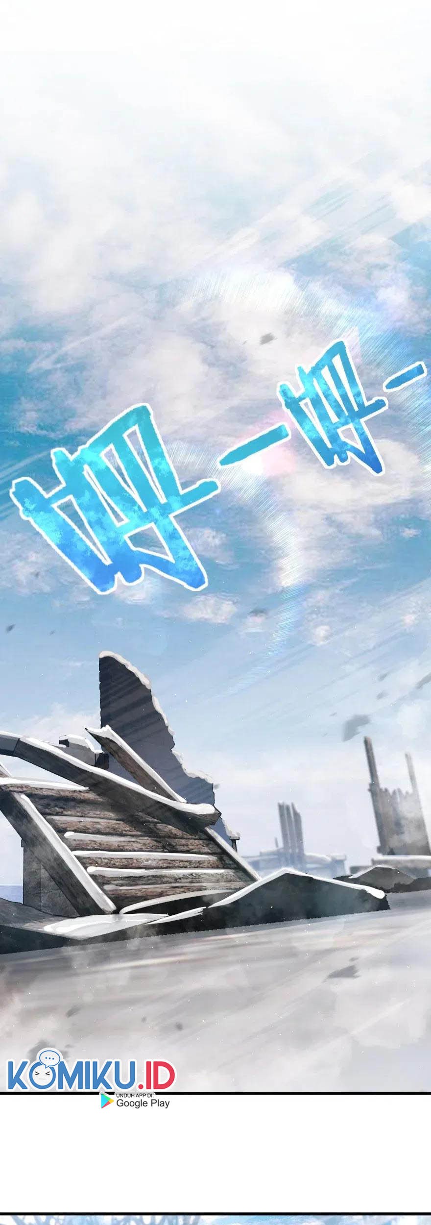 Release That Witch Chapter 244 Gambar 15