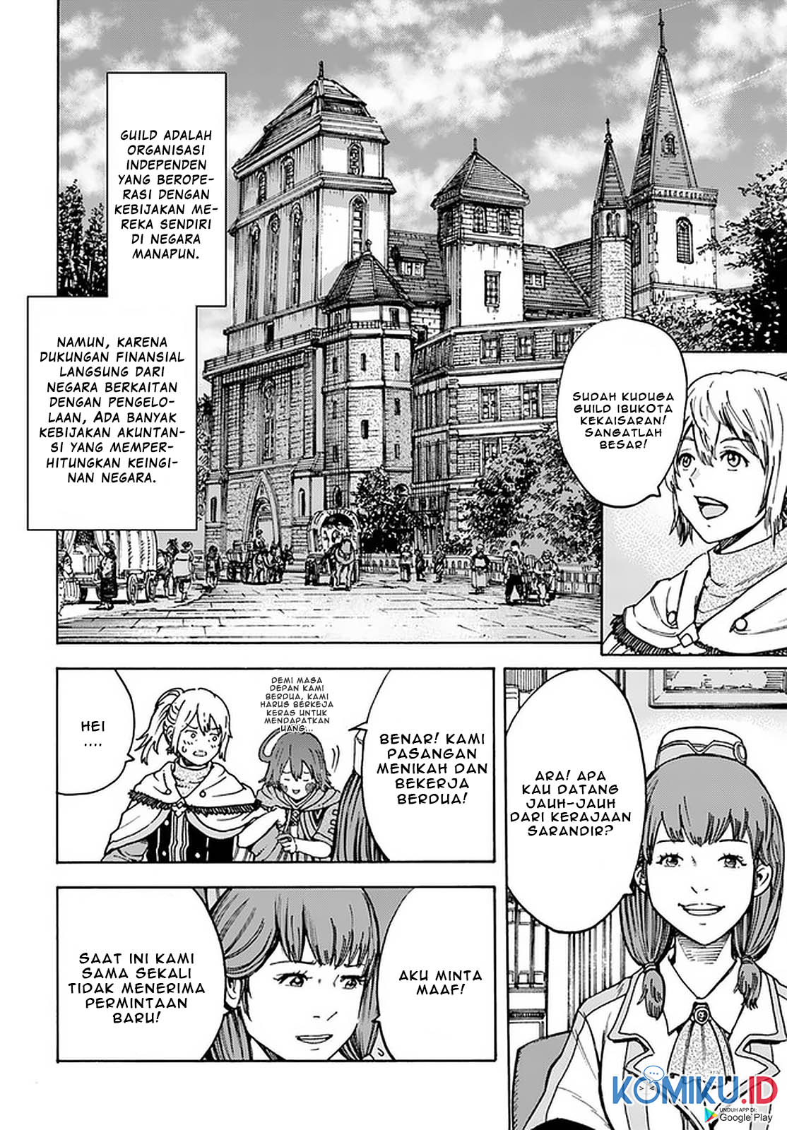 Shoukan Sareta Kenja wa Isekai o Iku ~ Saikyouna no wa Fuyou Zaiko no Aitemudeshita ~ Chapter 20 Gambar 15