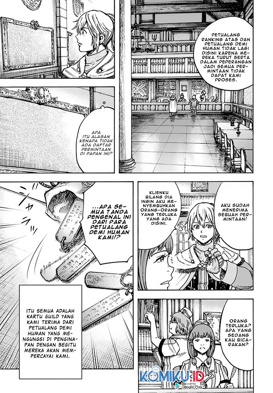Shoukan Sareta Kenja wa Isekai o Iku ~ Saikyouna no wa Fuyou Zaiko no Aitemudeshita ~ Chapter 20 Gambar 16