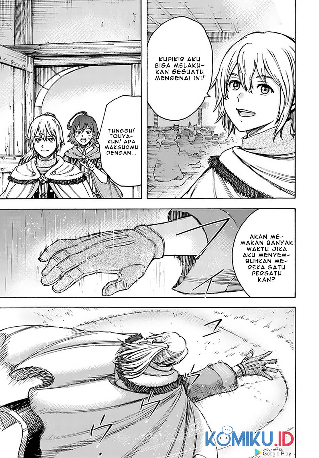 Shoukan Sareta Kenja wa Isekai o Iku ~ Saikyouna no wa Fuyou Zaiko no Aitemudeshita ~ Chapter 20 Gambar 20