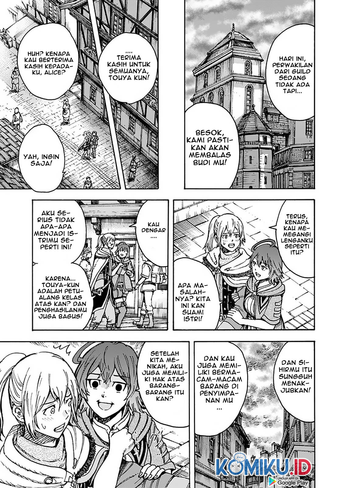 Shoukan Sareta Kenja wa Isekai o Iku ~ Saikyouna no wa Fuyou Zaiko no Aitemudeshita ~ Chapter 20 Gambar 25