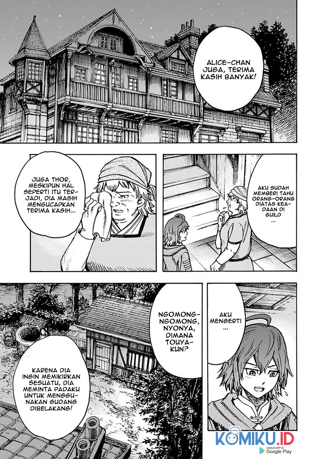 Shoukan Sareta Kenja wa Isekai o Iku ~ Saikyouna no wa Fuyou Zaiko no Aitemudeshita ~ Chapter 20 Gambar 33