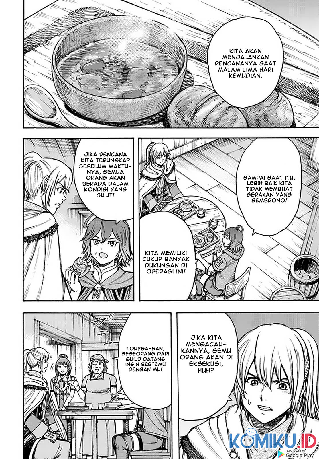 Shoukan Sareta Kenja wa Isekai o Iku ~ Saikyouna no wa Fuyou Zaiko no Aitemudeshita ~ Chapter 20 Gambar 38