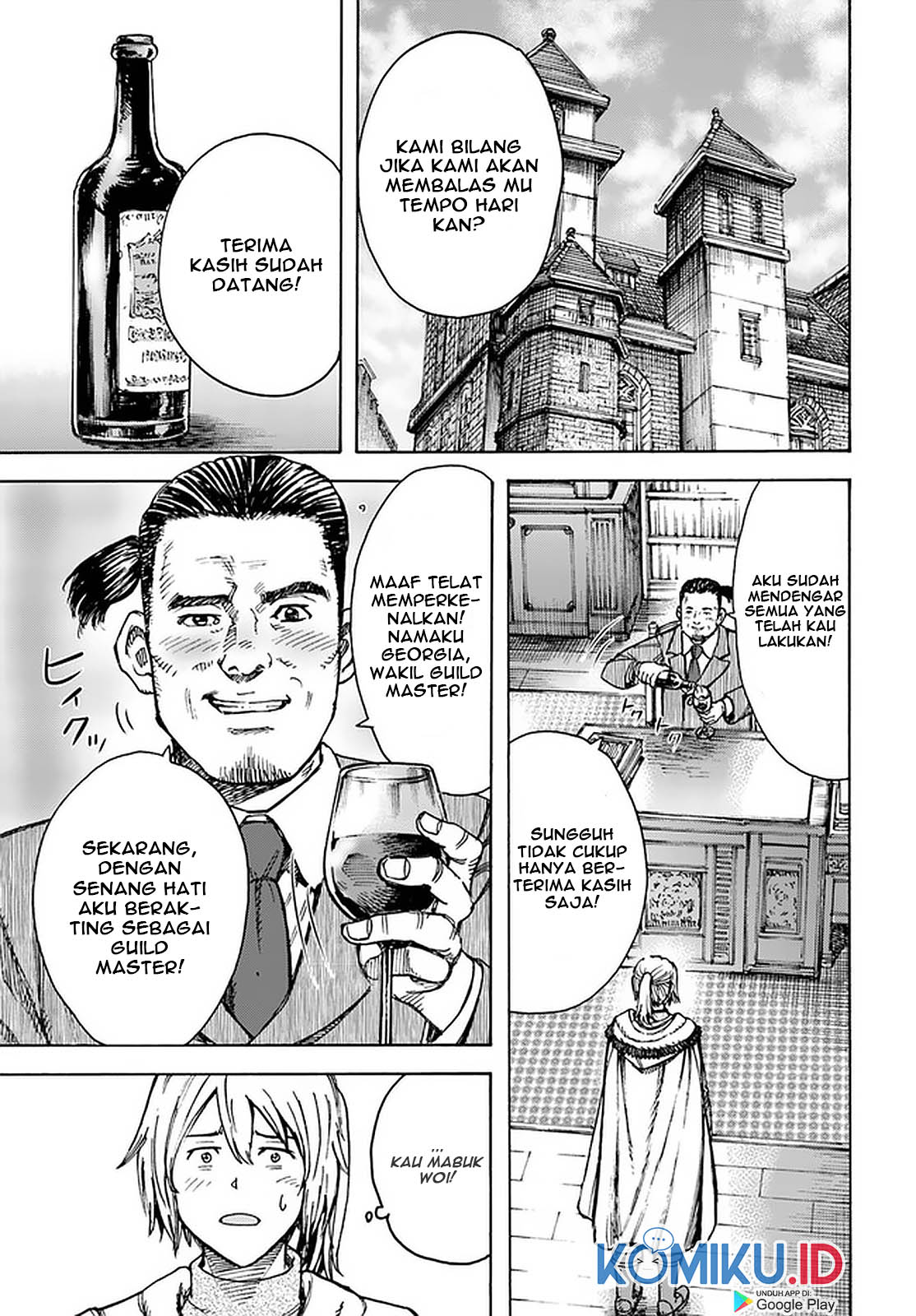 Shoukan Sareta Kenja wa Isekai o Iku ~ Saikyouna no wa Fuyou Zaiko no Aitemudeshita ~ Chapter 20 Gambar 39
