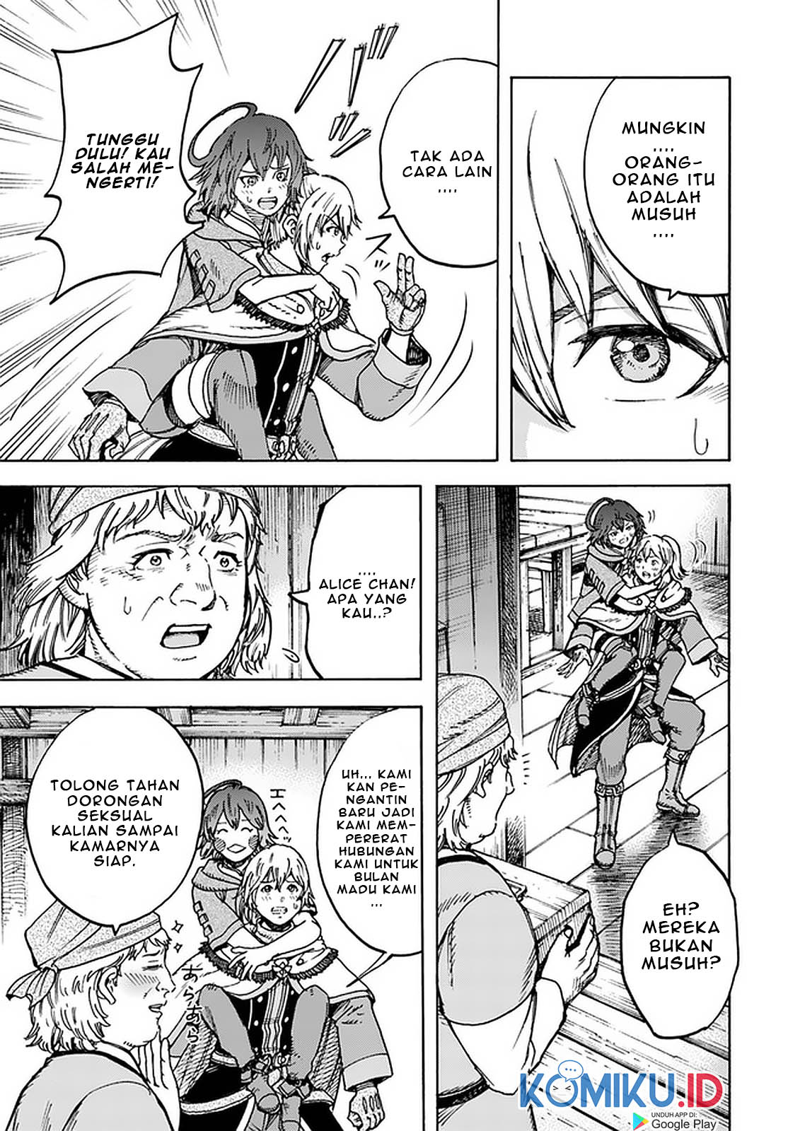 Shoukan Sareta Kenja wa Isekai o Iku ~ Saikyouna no wa Fuyou Zaiko no Aitemudeshita ~ Chapter 20 Gambar 4