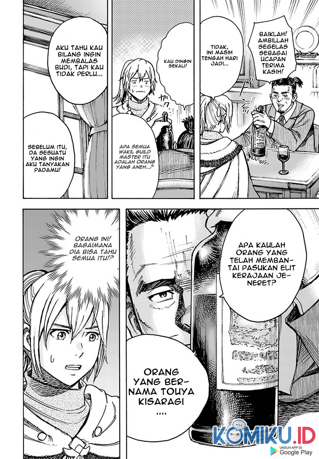 Shoukan Sareta Kenja wa Isekai o Iku ~ Saikyouna no wa Fuyou Zaiko no Aitemudeshita ~ Chapter 20 Gambar 40