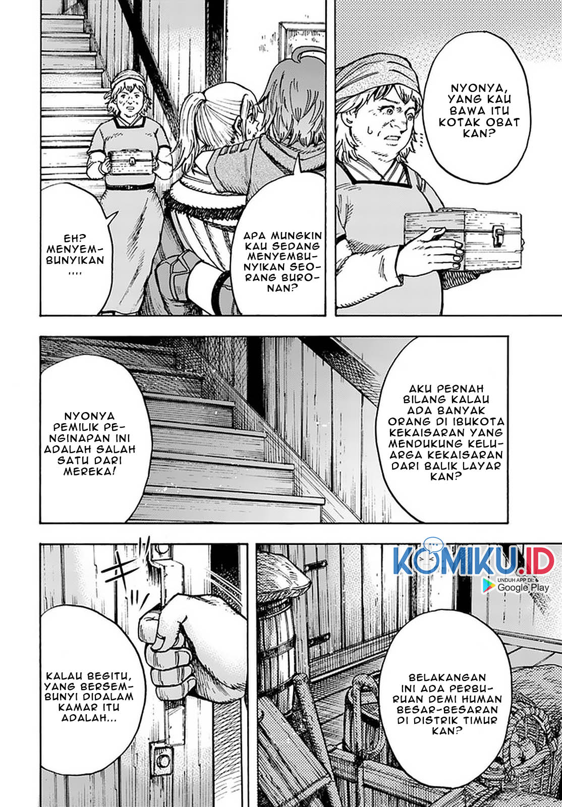 Shoukan Sareta Kenja wa Isekai o Iku ~ Saikyouna no wa Fuyou Zaiko no Aitemudeshita ~ Chapter 20 Gambar 5