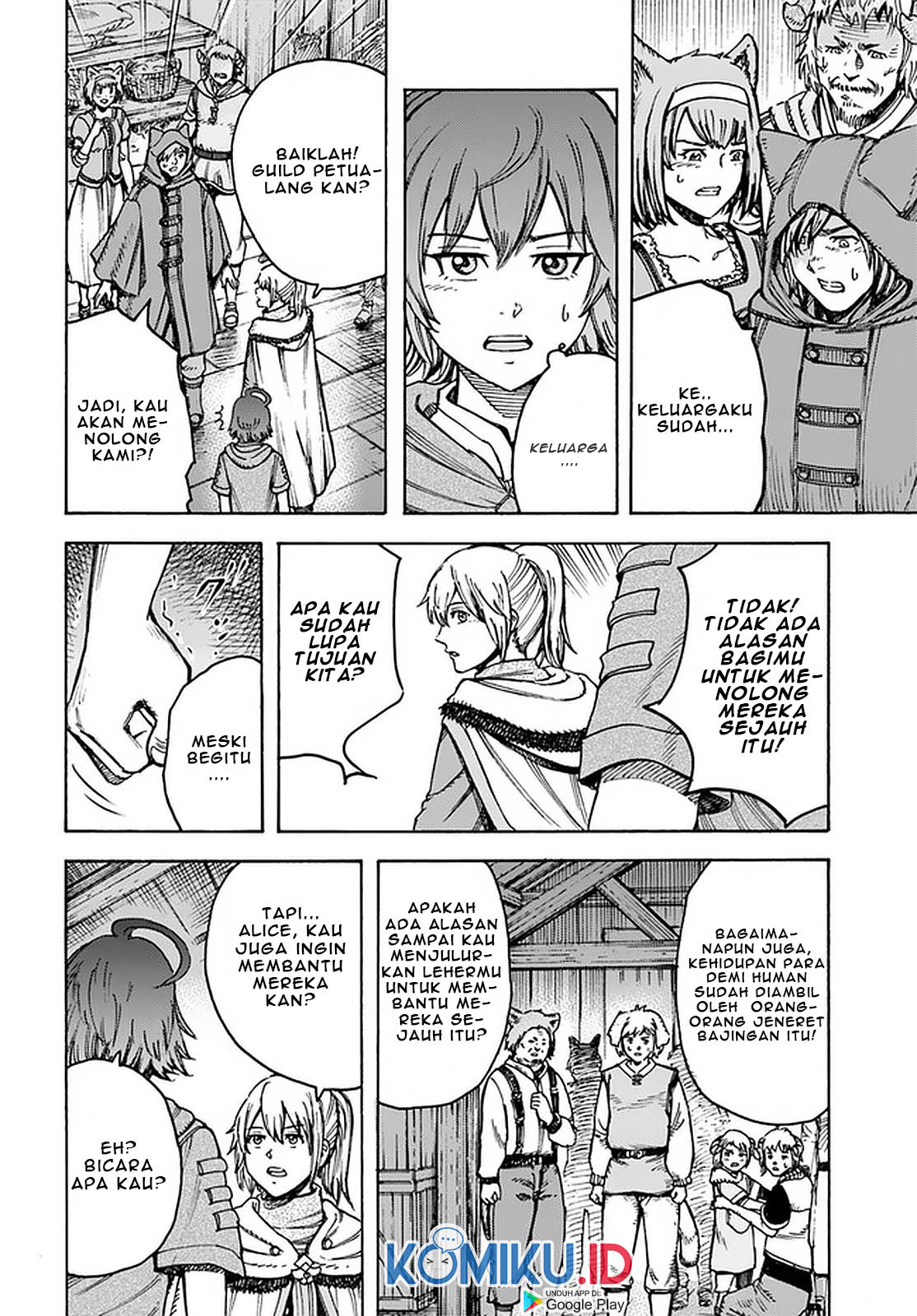 Shoukan Sareta Kenja wa Isekai o Iku ~ Saikyouna no wa Fuyou Zaiko no Aitemudeshita ~ Chapter 20 Gambar 9