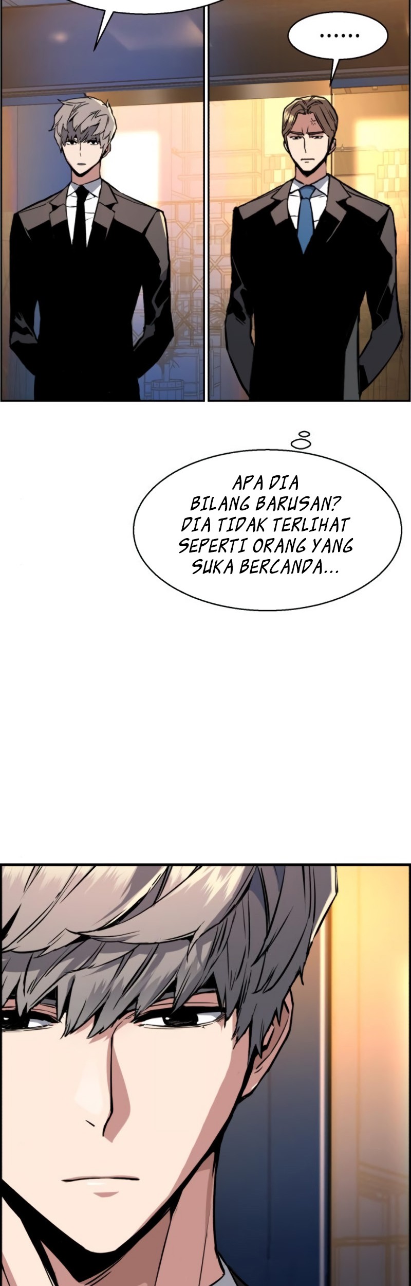 Mercenary Enrollment Chapter 27 Gambar 40