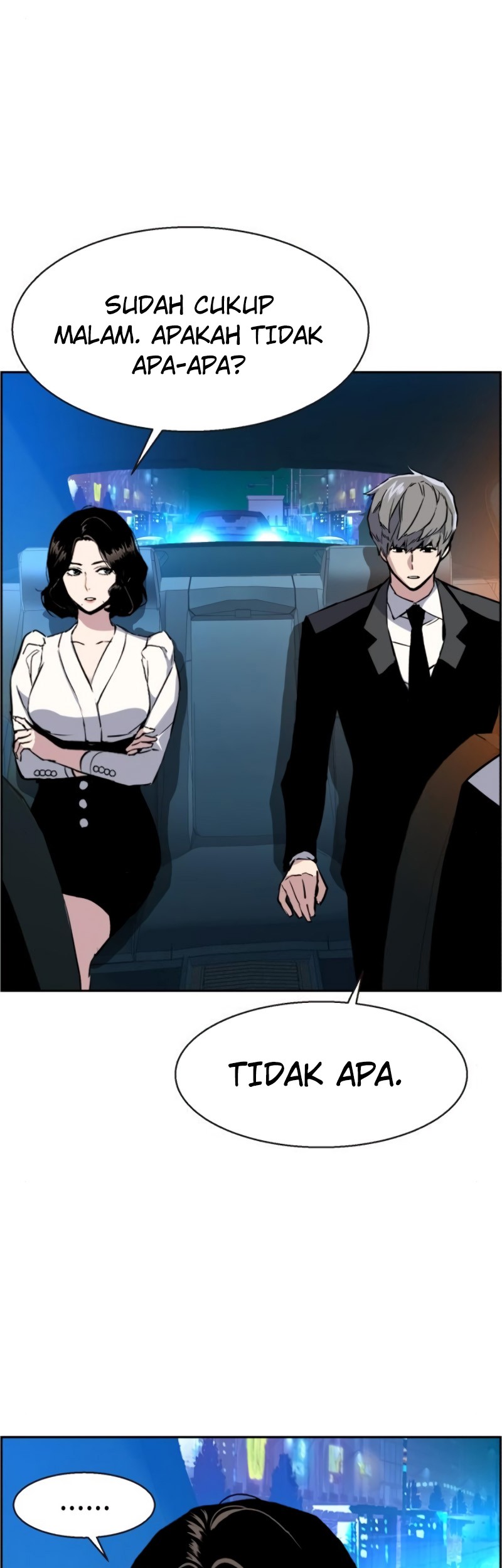 Mercenary Enrollment Chapter 27 Gambar 48