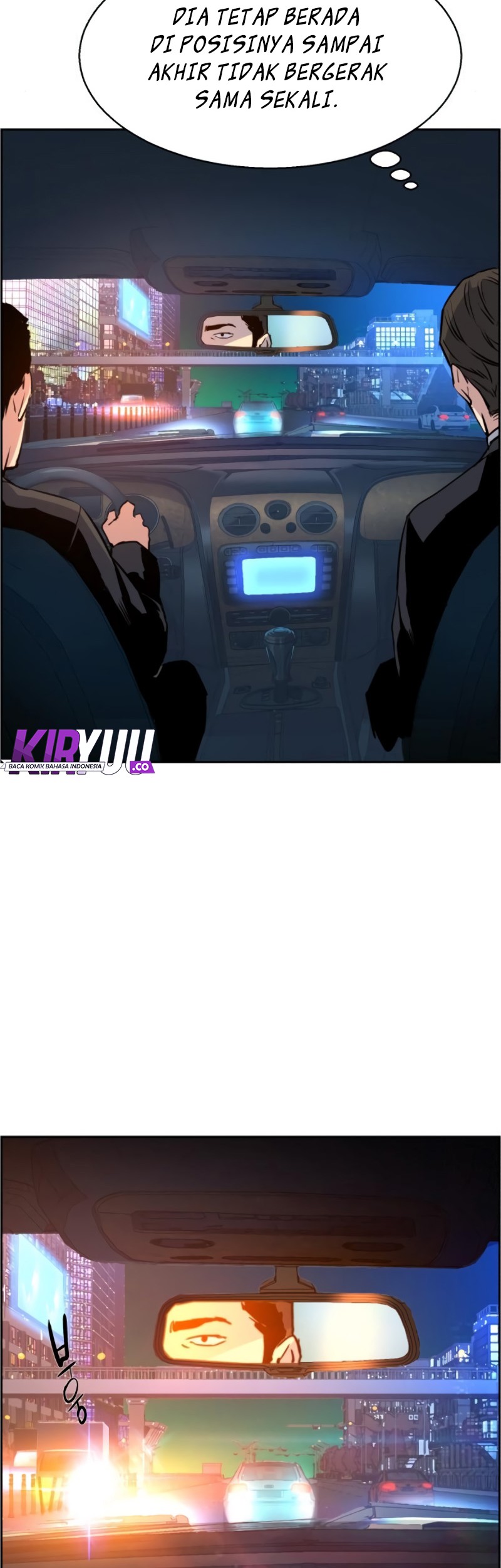 Mercenary Enrollment Chapter 27 Gambar 51