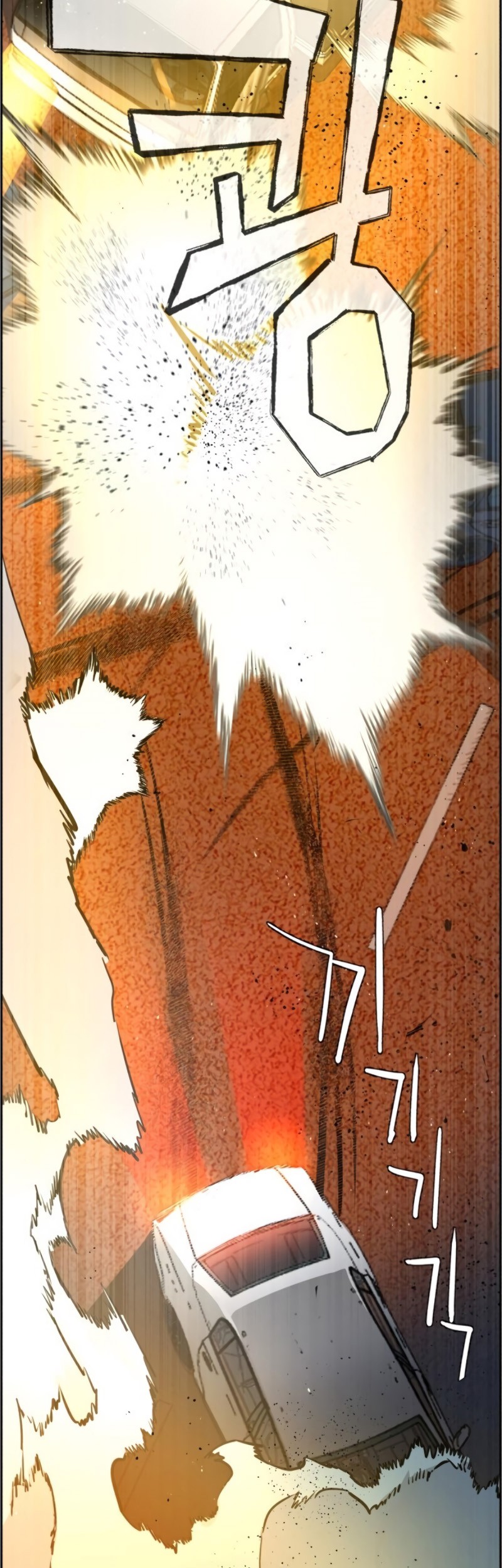 Mercenary Enrollment Chapter 27 Gambar 57