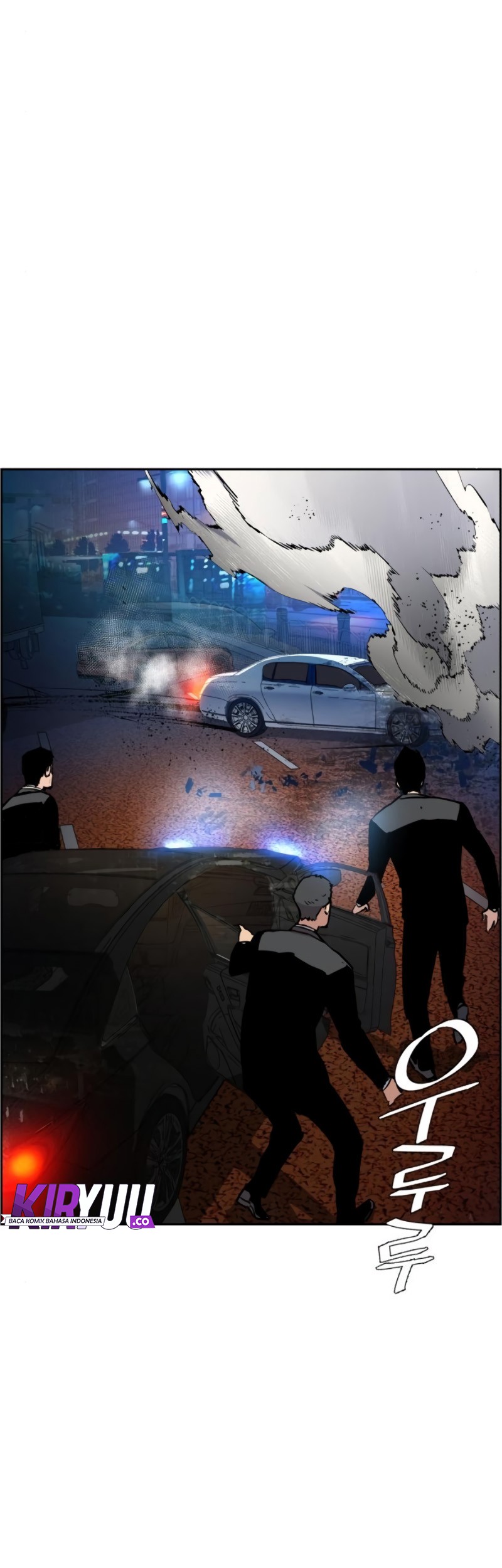 Mercenary Enrollment Chapter 27 Gambar 59
