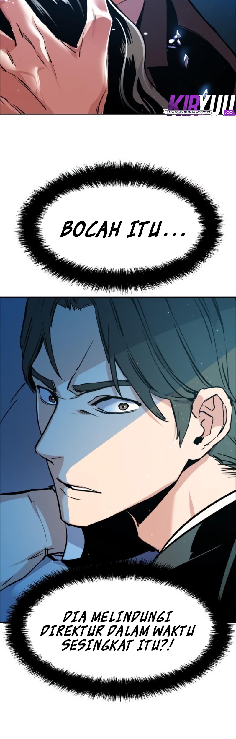 Mercenary Enrollment Chapter 27 Gambar 65