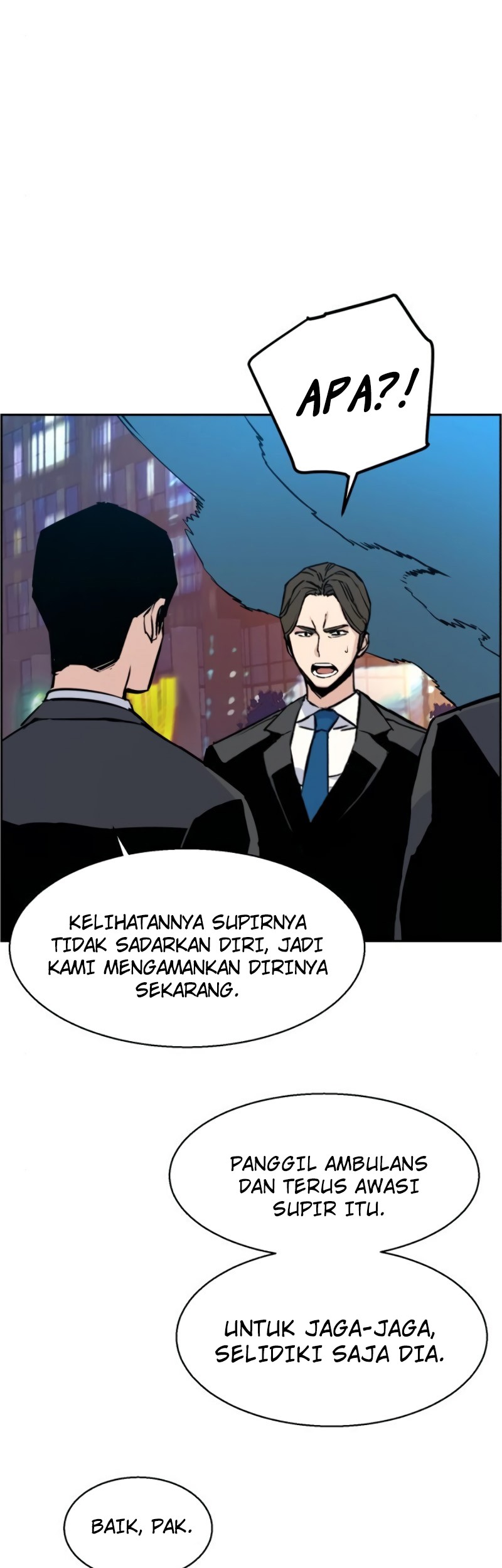 Mercenary Enrollment Chapter 27 Gambar 69