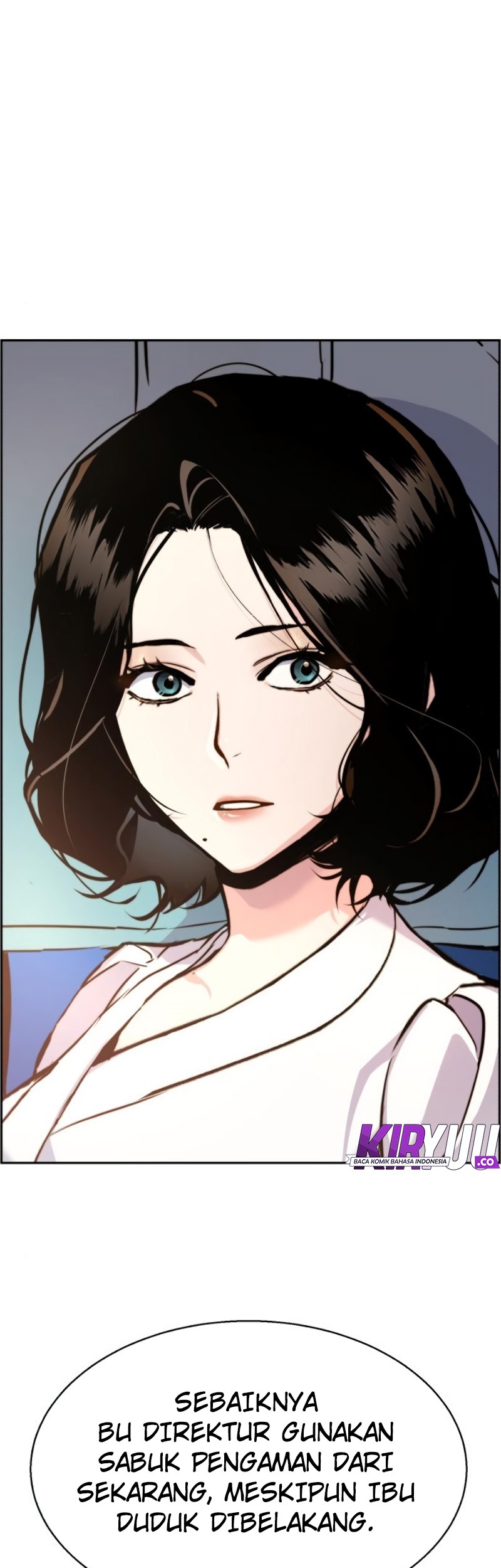 Mercenary Enrollment Chapter 27 Gambar 74