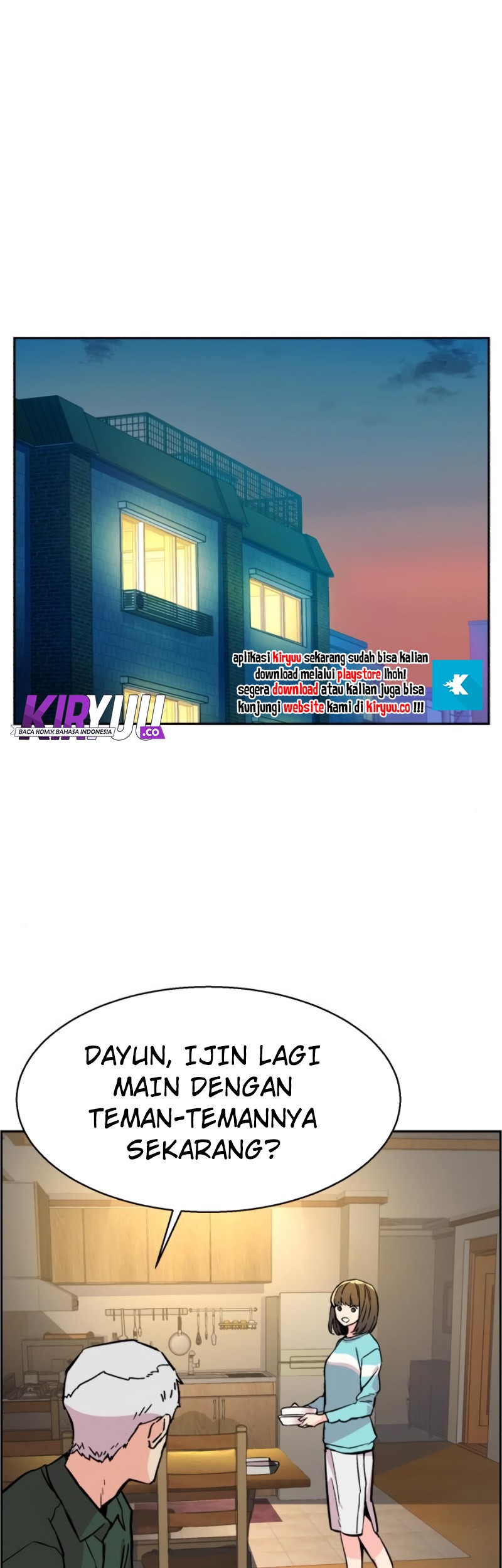 Mercenary Enrollment Chapter 27 Gambar 4