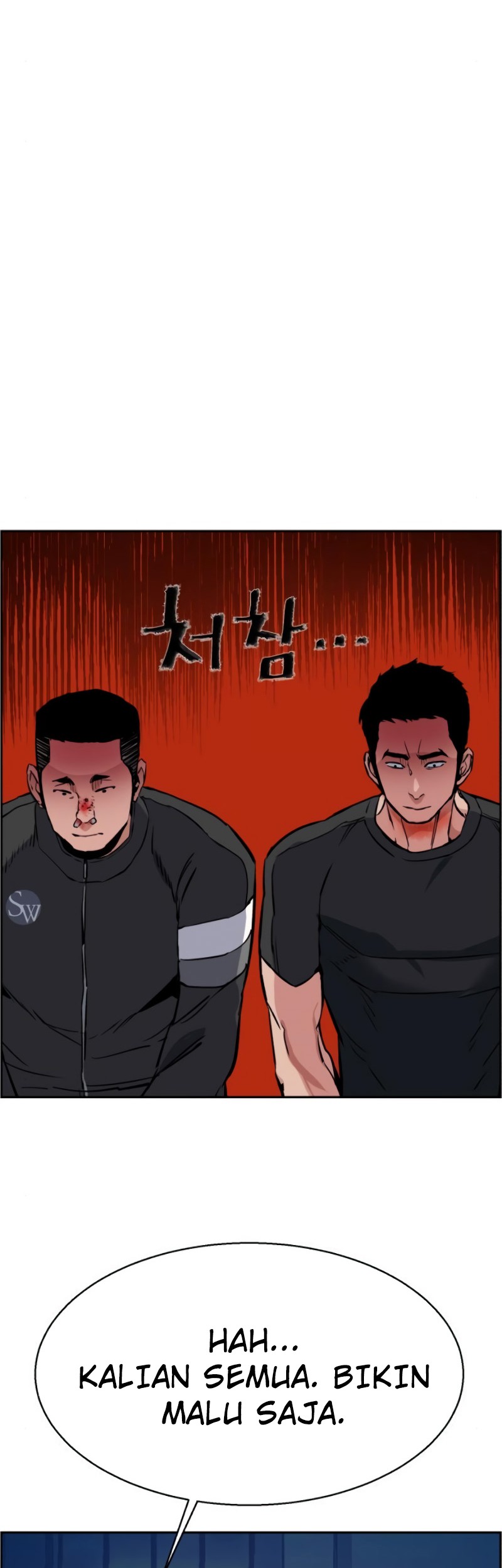 Mercenary Enrollment Chapter 27 Gambar 7