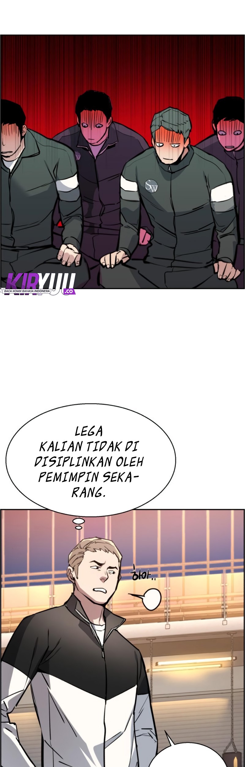 Mercenary Enrollment Chapter 27 Gambar 10