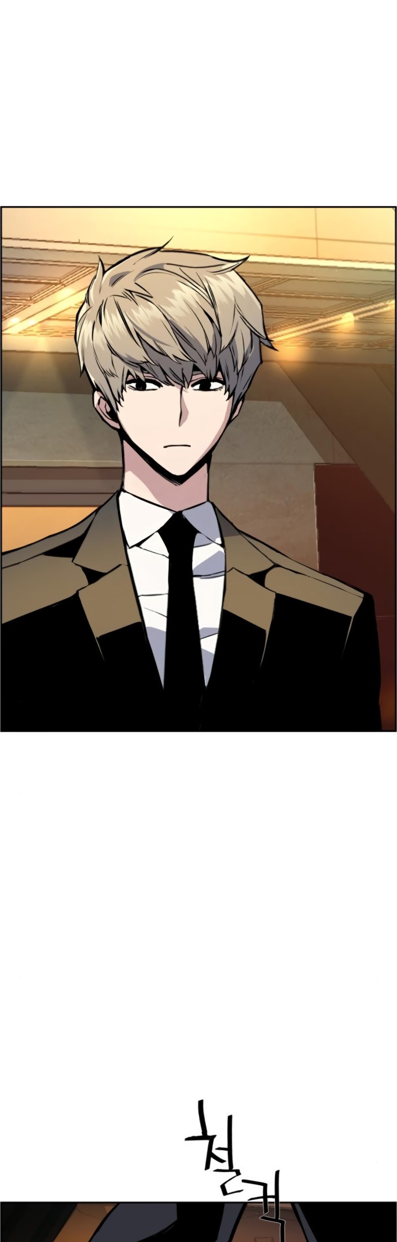 Mercenary Enrollment Chapter 27 Gambar 21