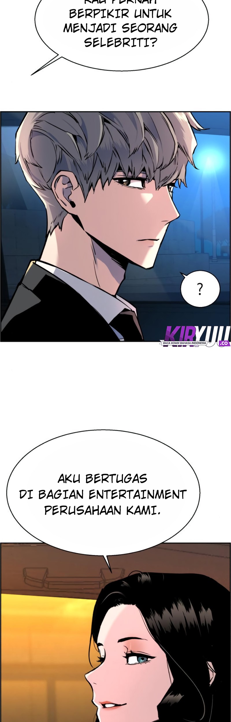 Mercenary Enrollment Chapter 27 Gambar 26