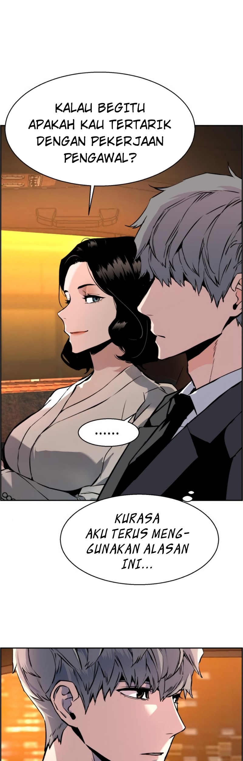 Mercenary Enrollment Chapter 27 Gambar 29
