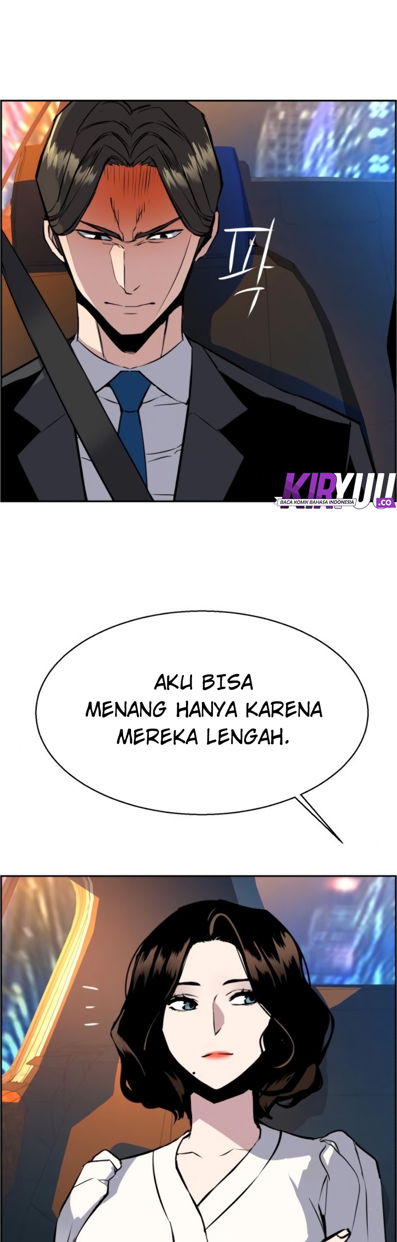 Mercenary Enrollment Chapter 27 Gambar 31