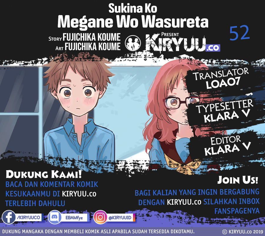 Baca Komik Sukinako ga Megane wo Wasureta Chapter 52 Gambar 1