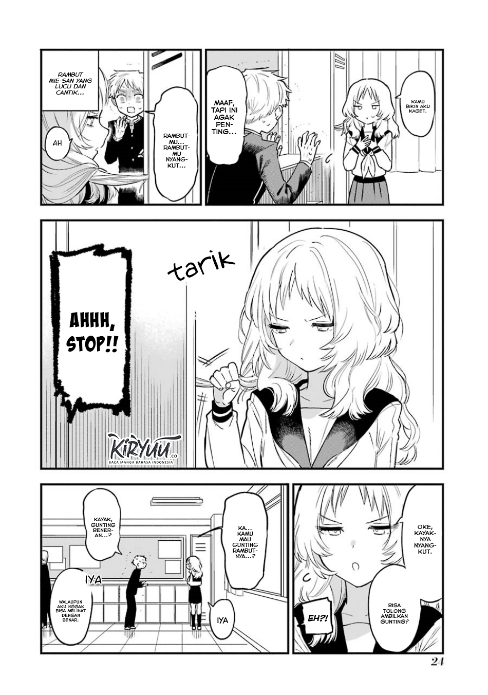Sukinako ga Megane wo Wasureta Chapter 52 Gambar 3
