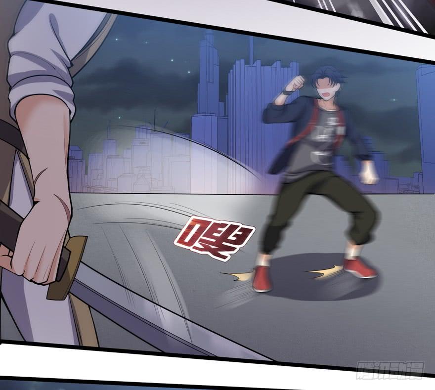 The King of Police Chapter 28 Gambar 11