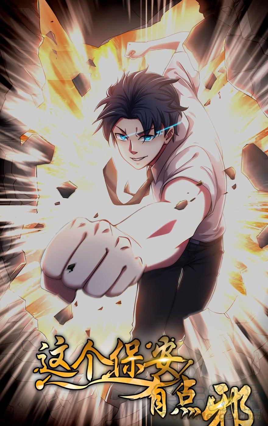 Baca  The King of Police Chapter 28 Gambar 2