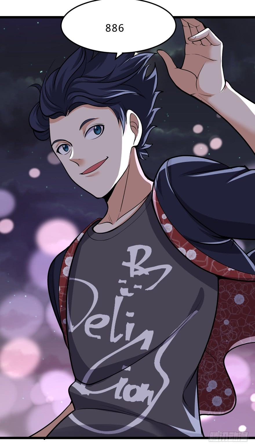 The King of Police Chapter 28 Gambar 29