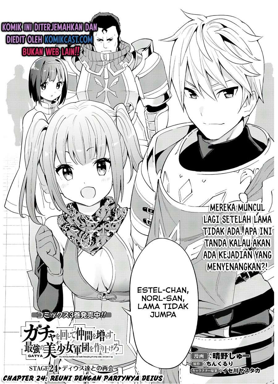 Baca  Gacha wo Mawashite Nakama wo Fuyasu Saikyou no Bishoujo Gundan wo Tsukuriagero Chapter 24 Gambar 2