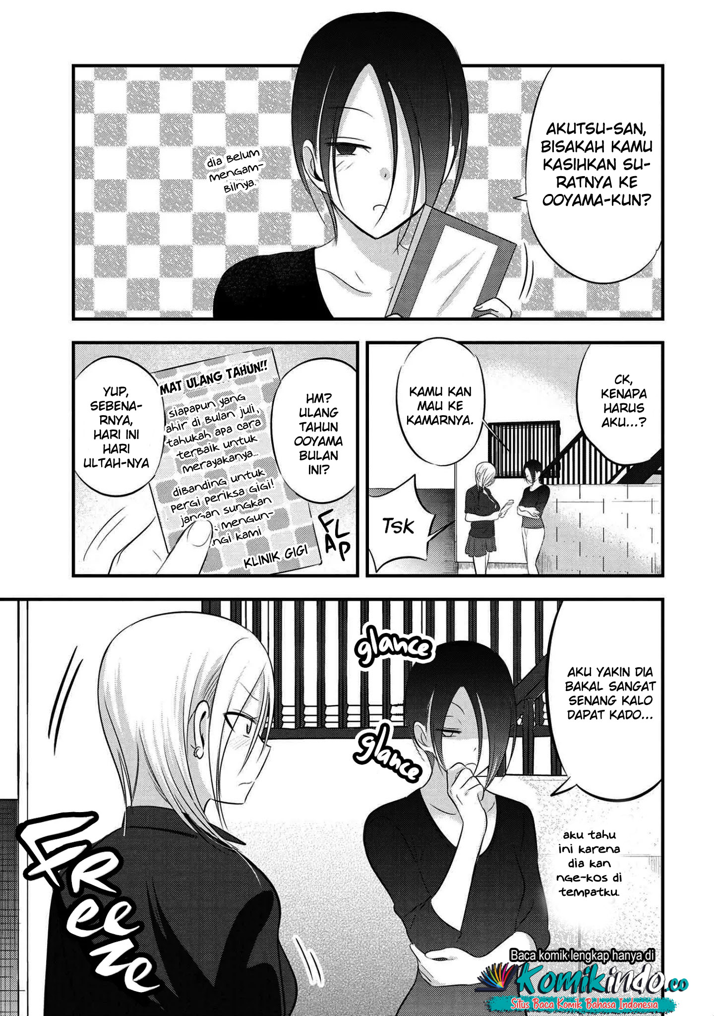 Baca Please Go Home, Akutsu-san! Chapter 68 Gambar 2