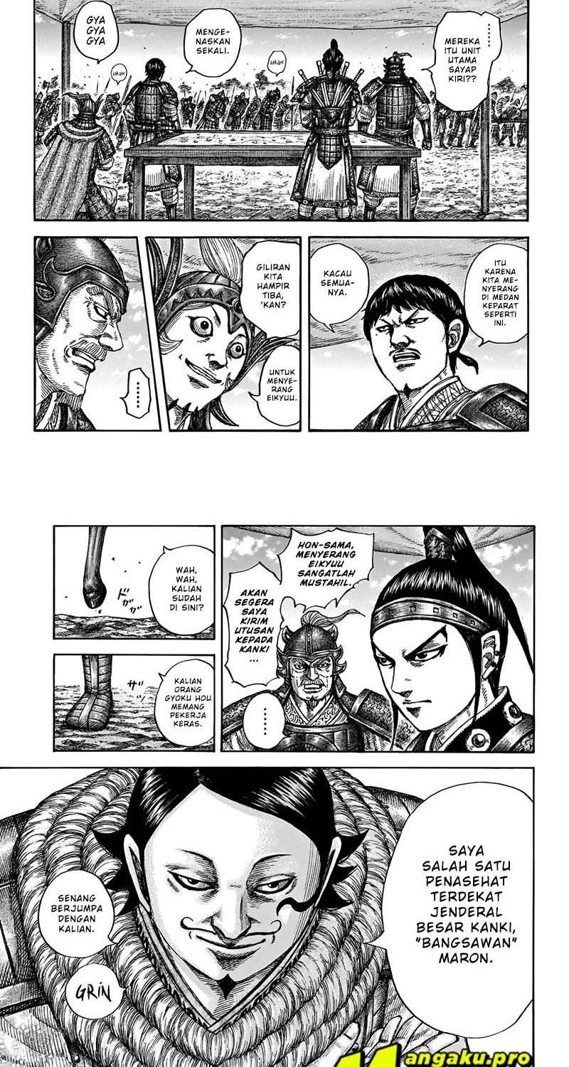 Baca  Kingdom Chapter 675 Gambar 2