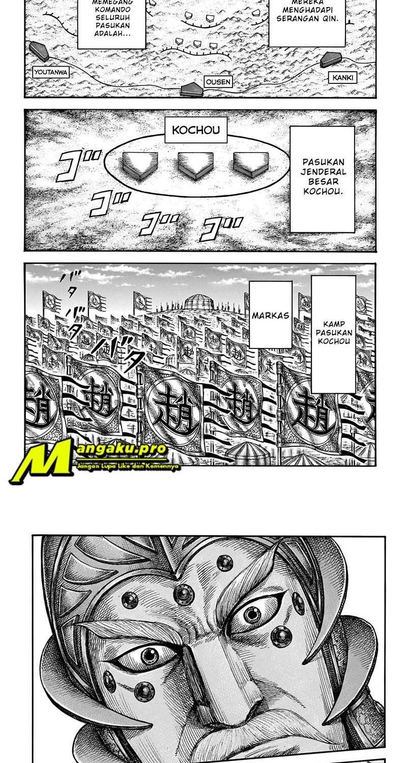 Kingdom Chapter 675 Gambar 9