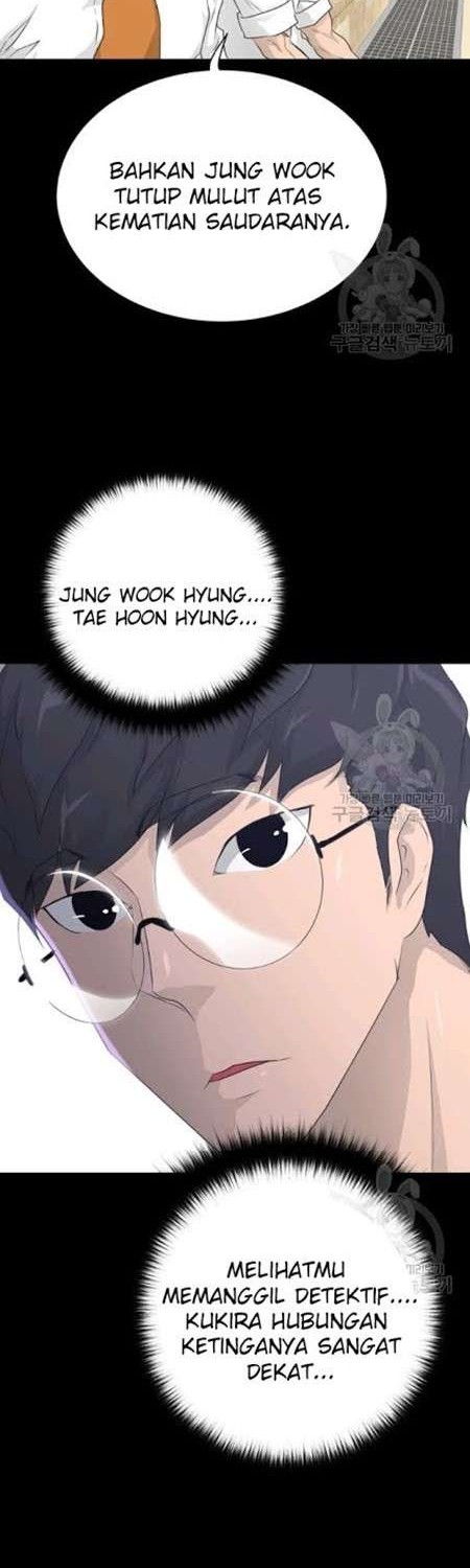Trigger Chapter 59 Gambar 19