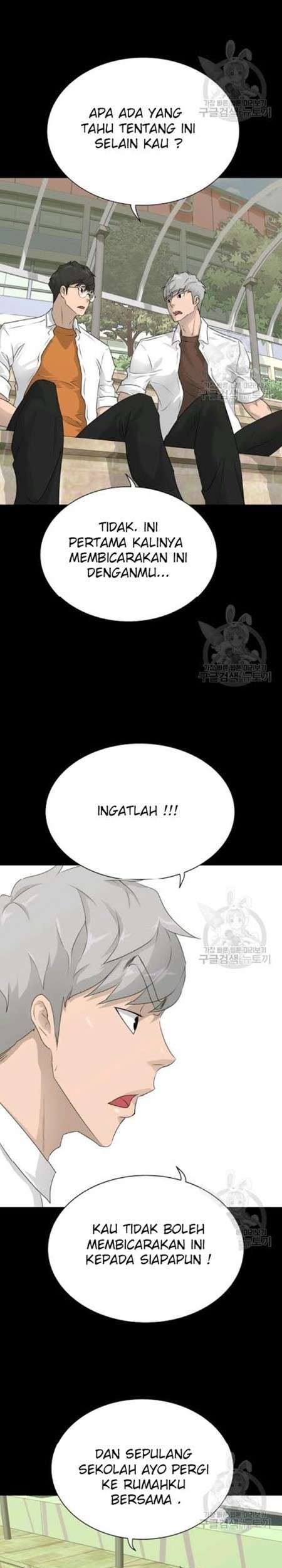 Trigger Chapter 59 Gambar 20